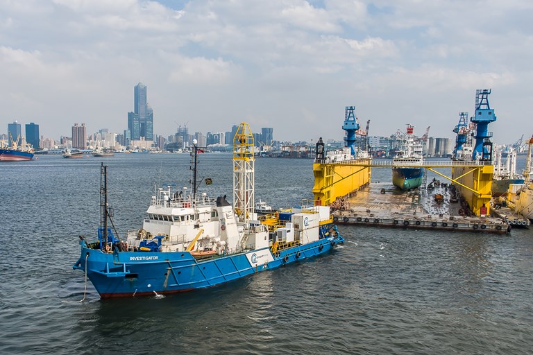 MV Investigator after make-over fitted with the GMR300 drilling rig