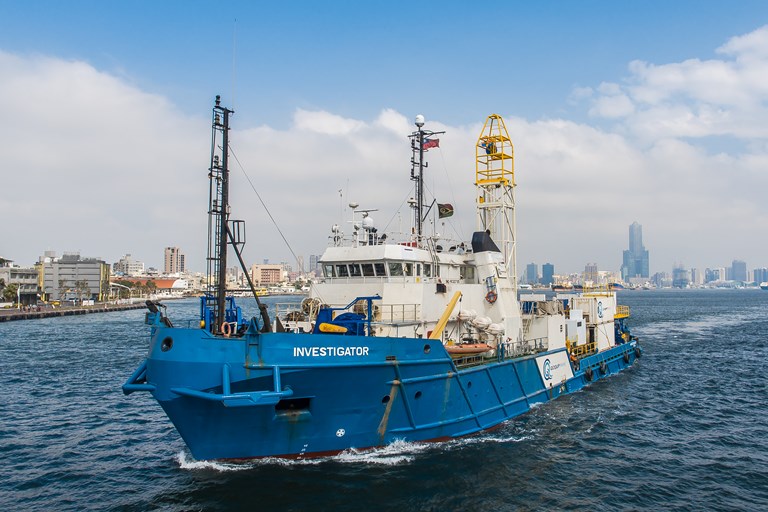 MV Investigator after make-over with GMR300 drilling rig