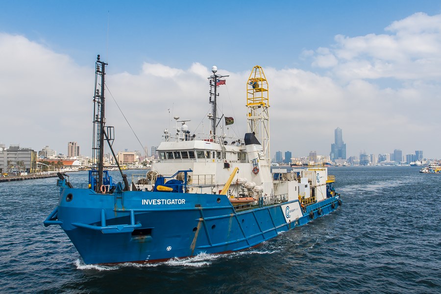 MV Investigator after Make-over